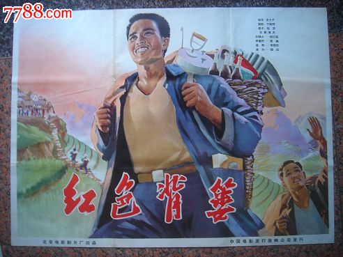定制高仿加拿大身份证